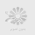 خرید قرص سایتوتک
